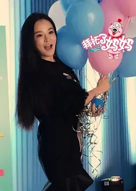 《拜托了妈妈（2018）》：催泪亲情剧，看韩国妈妈如何守护她的家庭