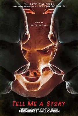 《黑色童话 第一季》：暗黑童话的成人演绎，反转剧情挑战你的三观！